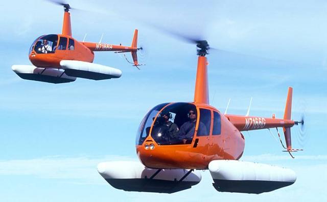 HELI2.jpg